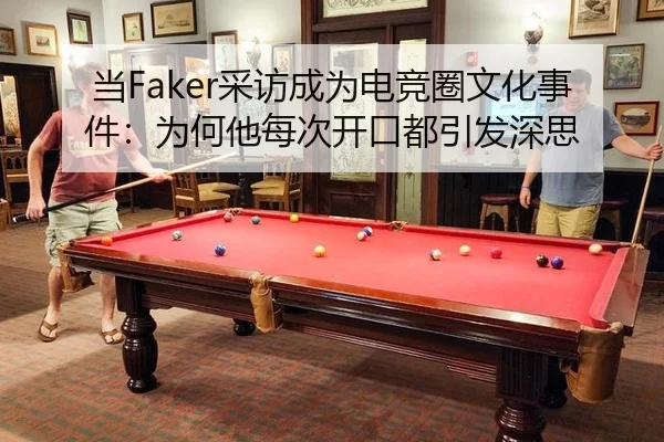 dang-cai-fang-cheng-wei-dian-jing-quan-wen-hua-shi-jian-wei-he-ta-mei-ci-kai-kou-dou-yin-fa-shen-si-2-420.jpg